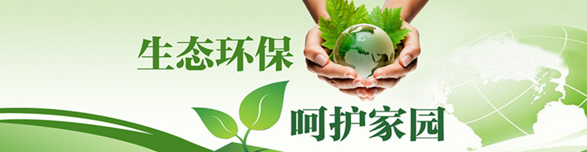 飼料廠廢氣除臭 食品廠廢氣處理